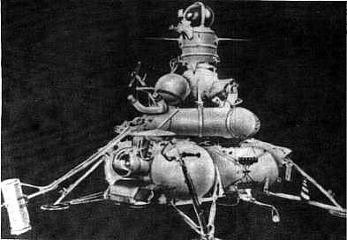 The first robotic sample return mission returned to Earth 45 years ago today