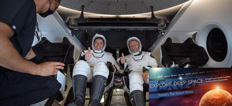 Today’s Deep Space Extra