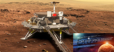 Today’s Deep Space Extra